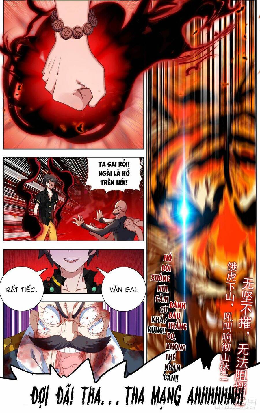 Dị Tộc Trùng Sinh Chap 269 - Next Chap 270