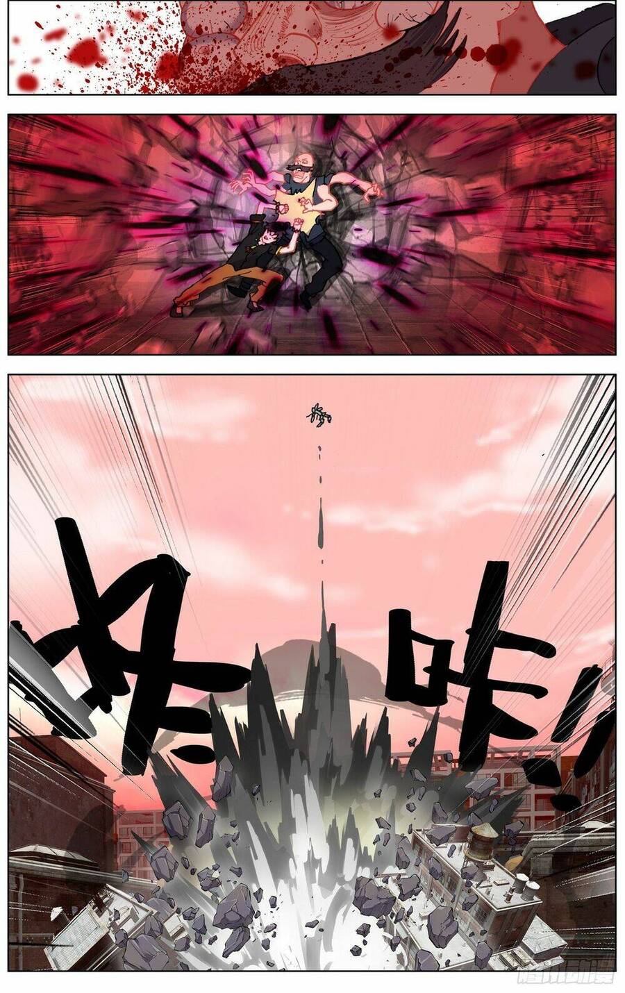 Dị Tộc Trùng Sinh Chap 269 - Next Chap 270