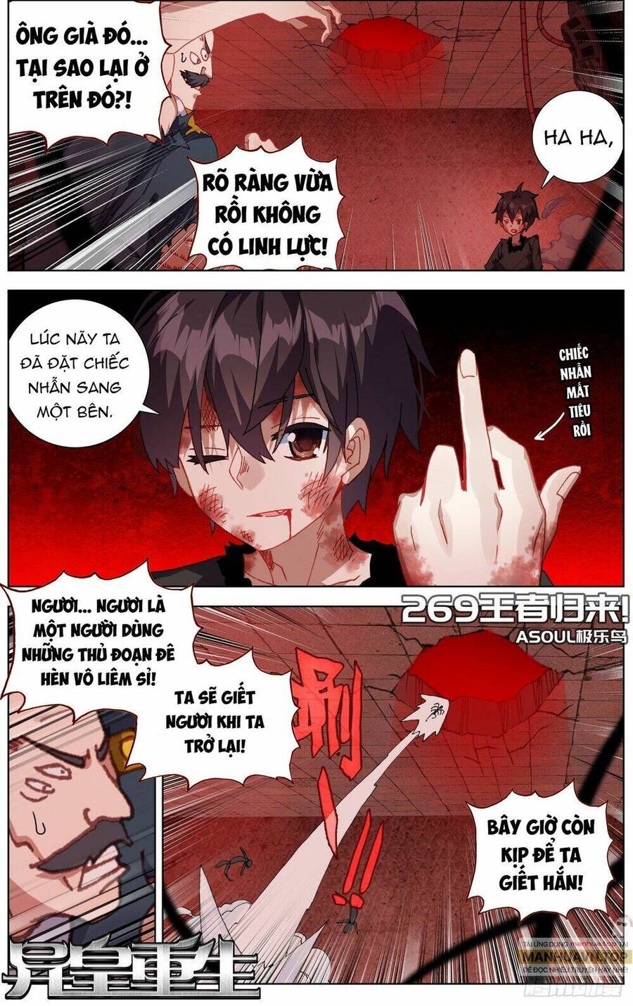 Dị Tộc Trùng Sinh Chap 269 - Next Chap 270