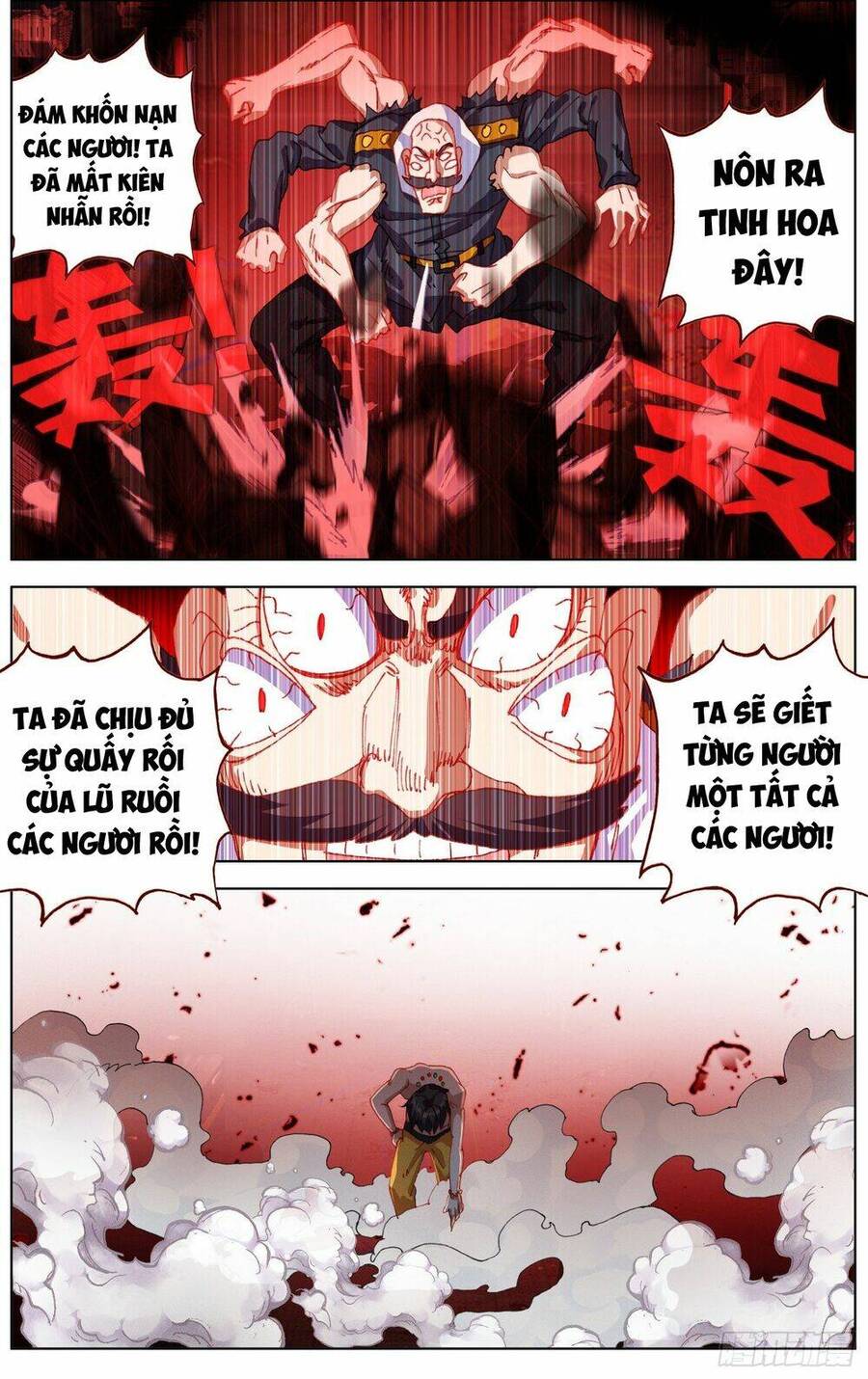 Dị Tộc Trùng Sinh Chap 269 - Next Chap 270
