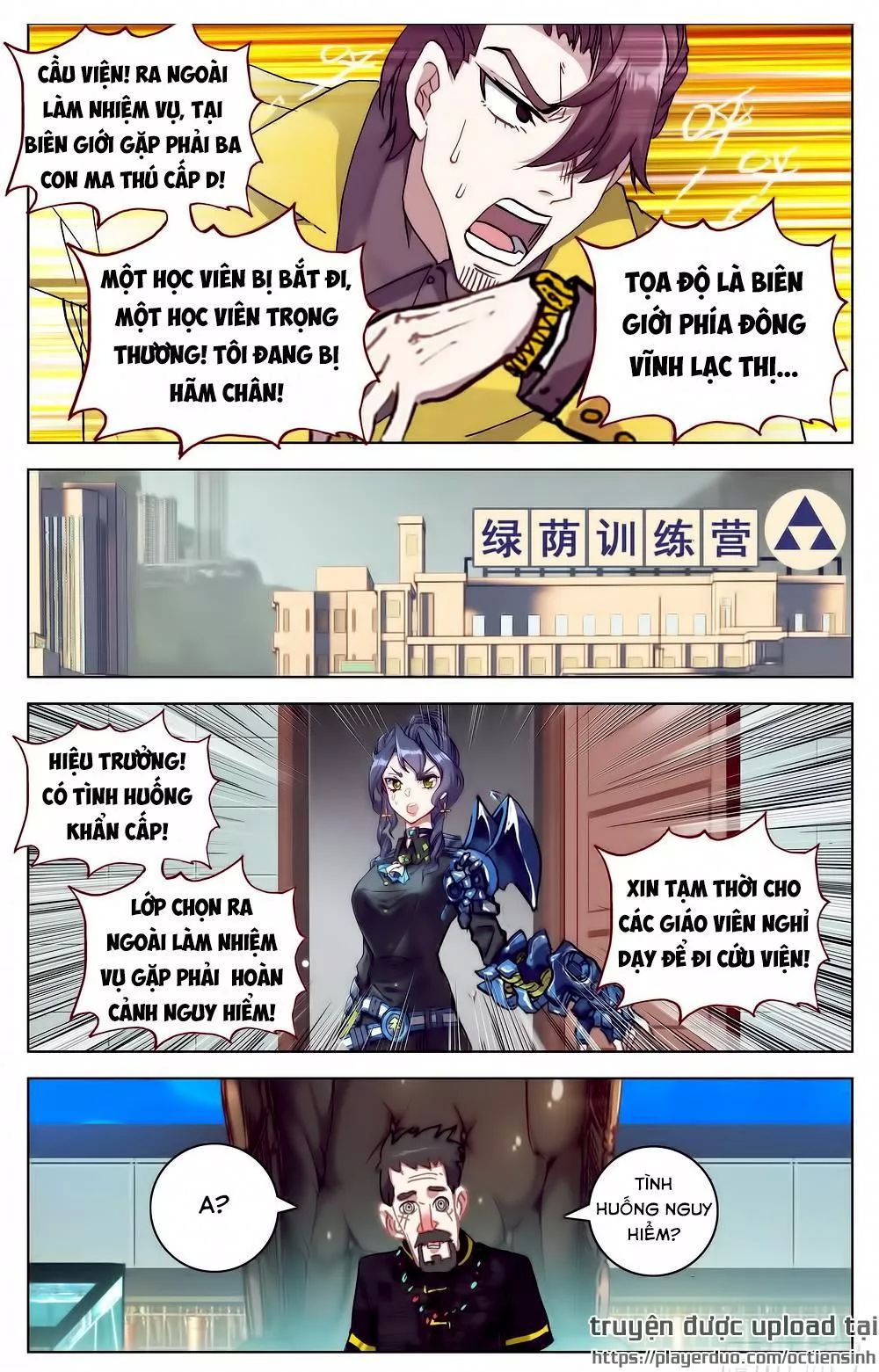 Dị Tộc Trùng Sinh Chap 27 - Next Chap 28