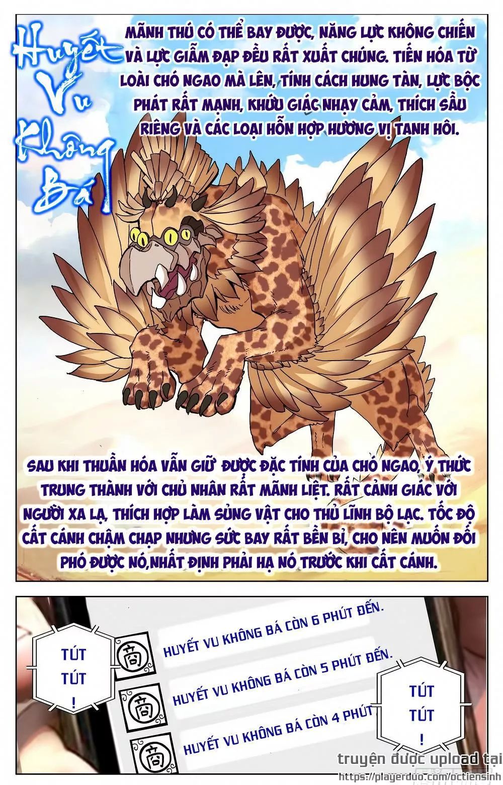 Dị Tộc Trùng Sinh Chap 27 - Next Chap 28