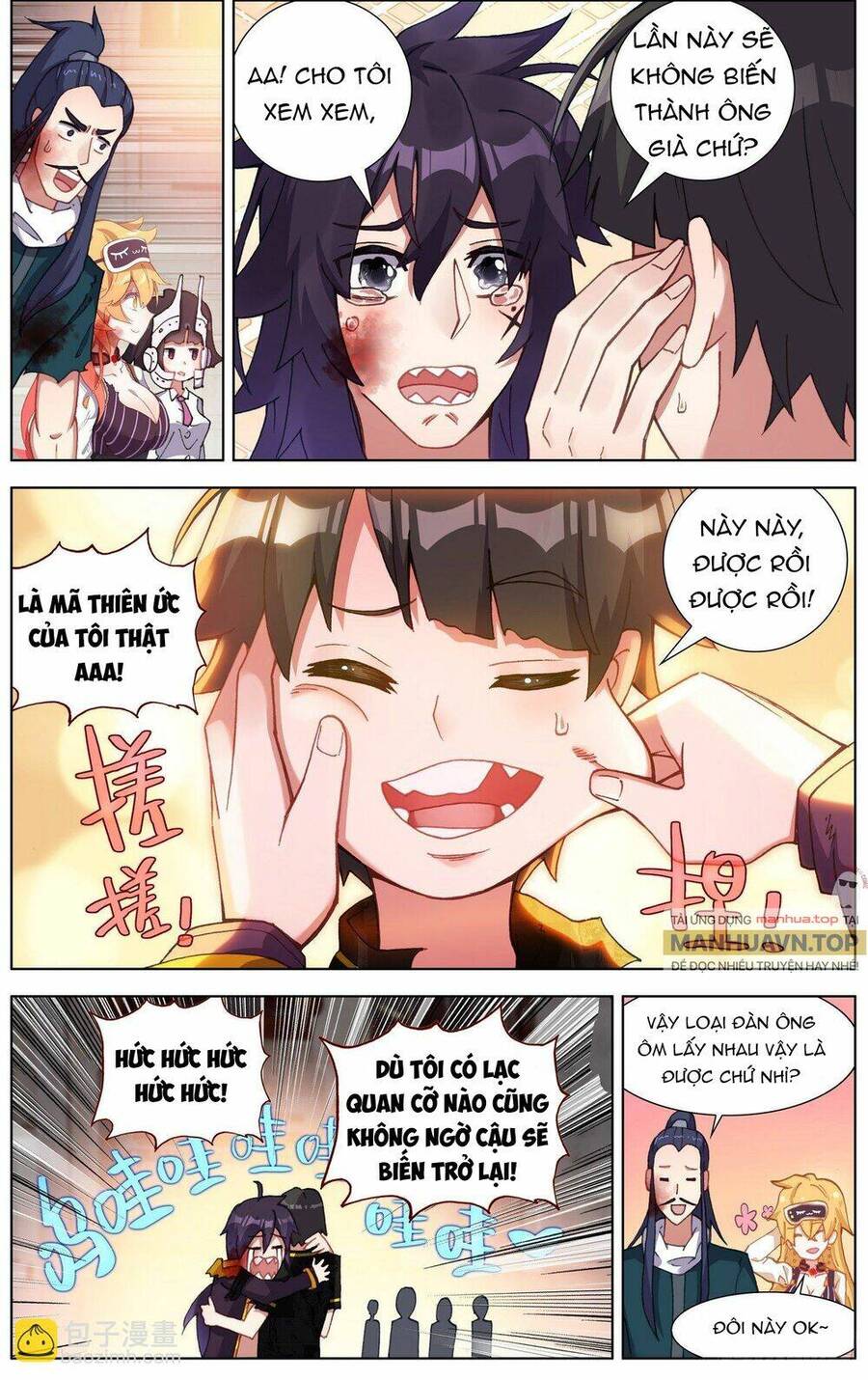 Dị Tộc Trùng Sinh Chap 270 - Next Chap 271