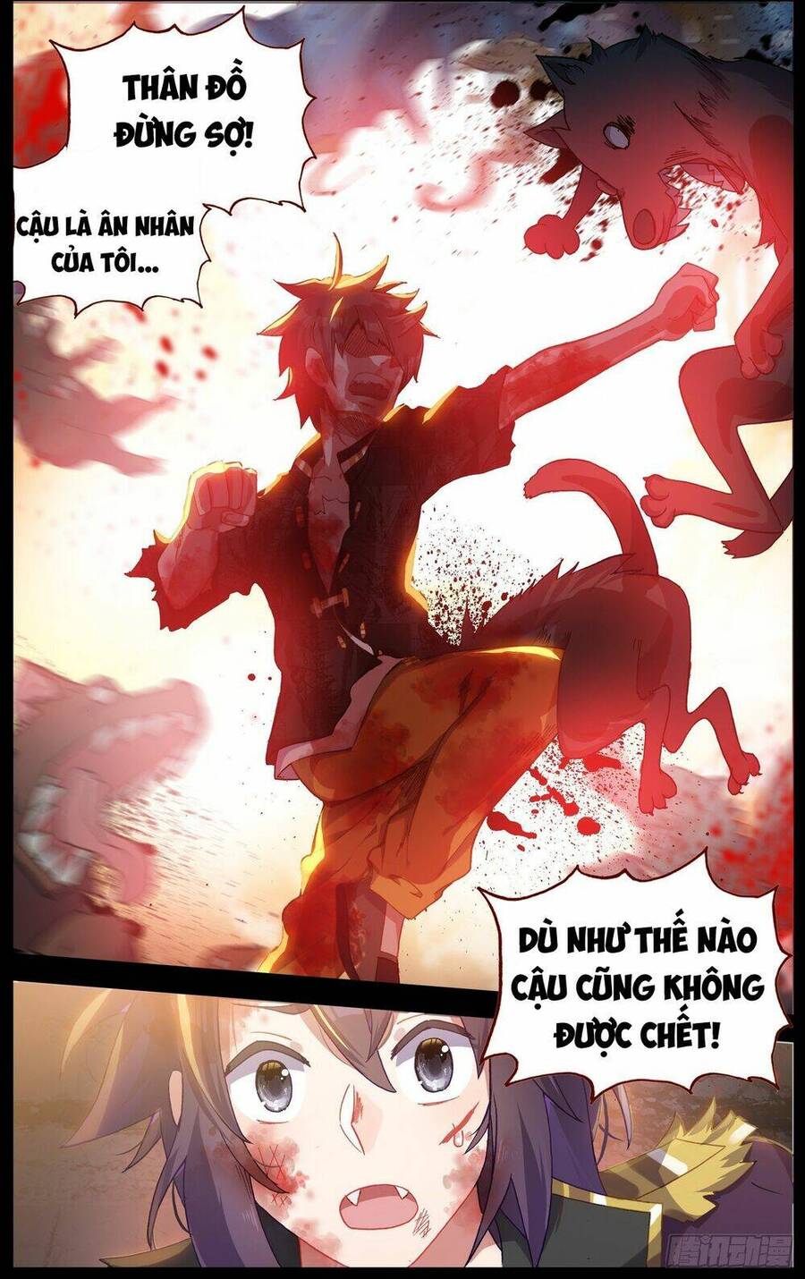 Dị Tộc Trùng Sinh Chap 270 - Next Chap 271