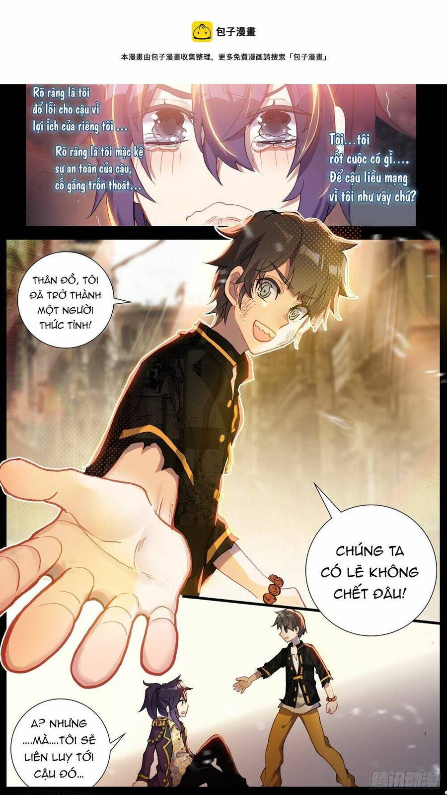 Dị Tộc Trùng Sinh Chap 270 - Next Chap 271