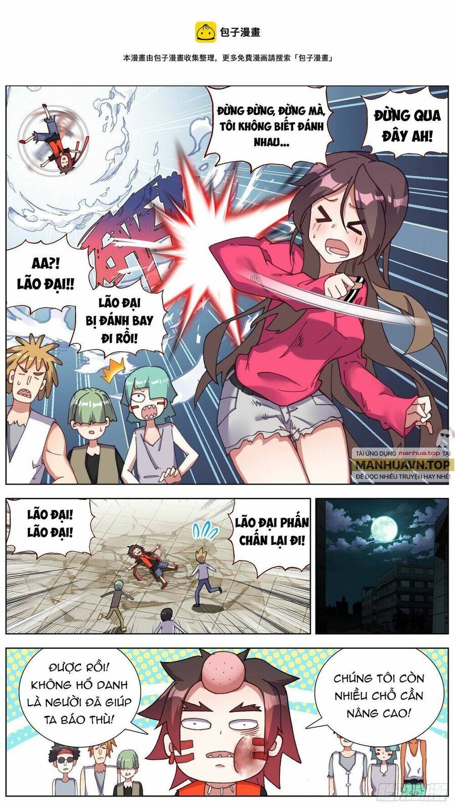 Dị Tộc Trùng Sinh Chap 272 - Next Chap 273