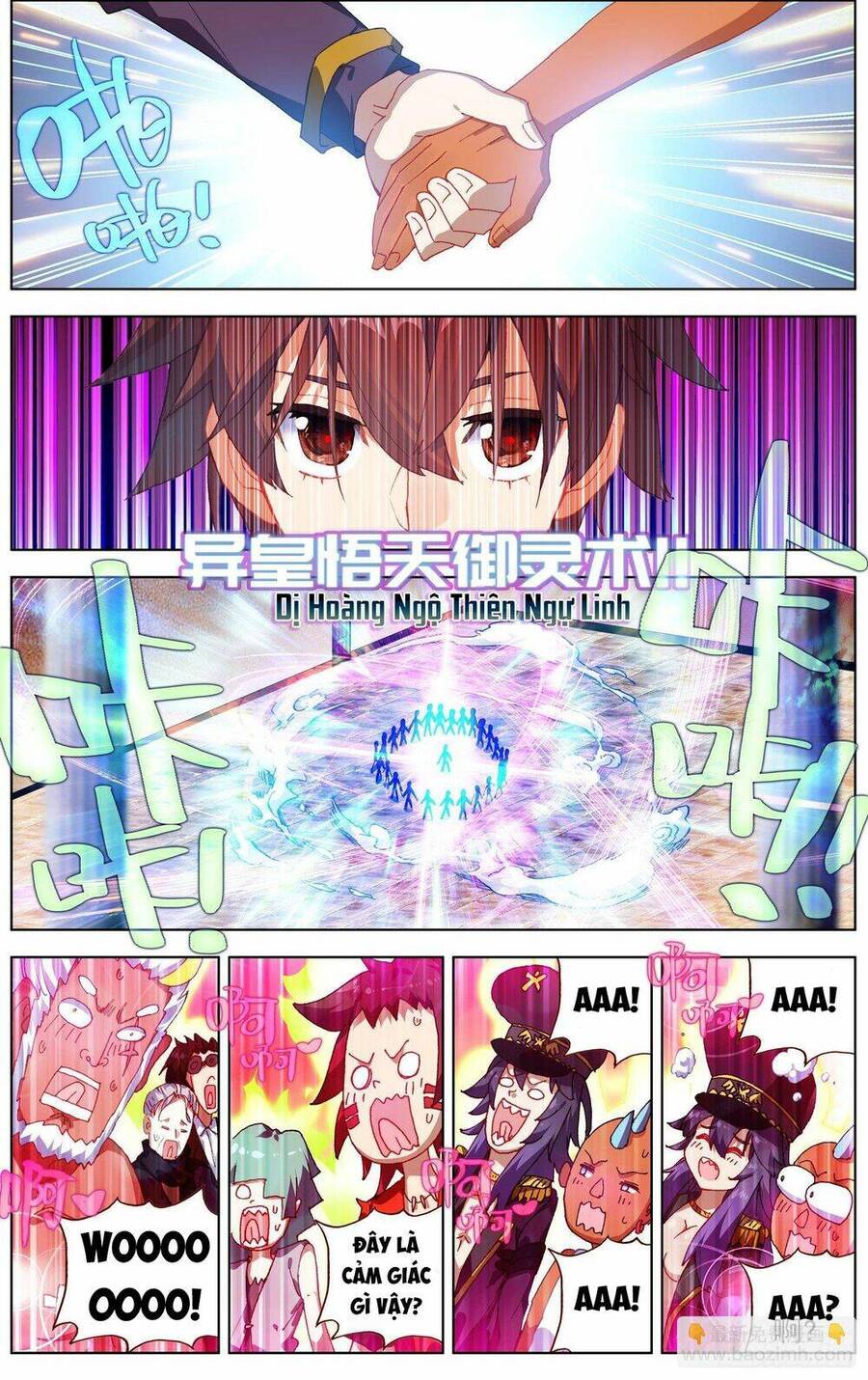 Dị Tộc Trùng Sinh Chap 273 - Next Chap 274