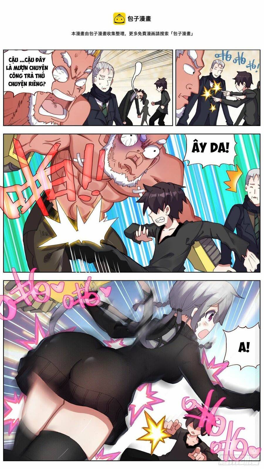 Dị Tộc Trùng Sinh Chap 273 - Next Chap 274