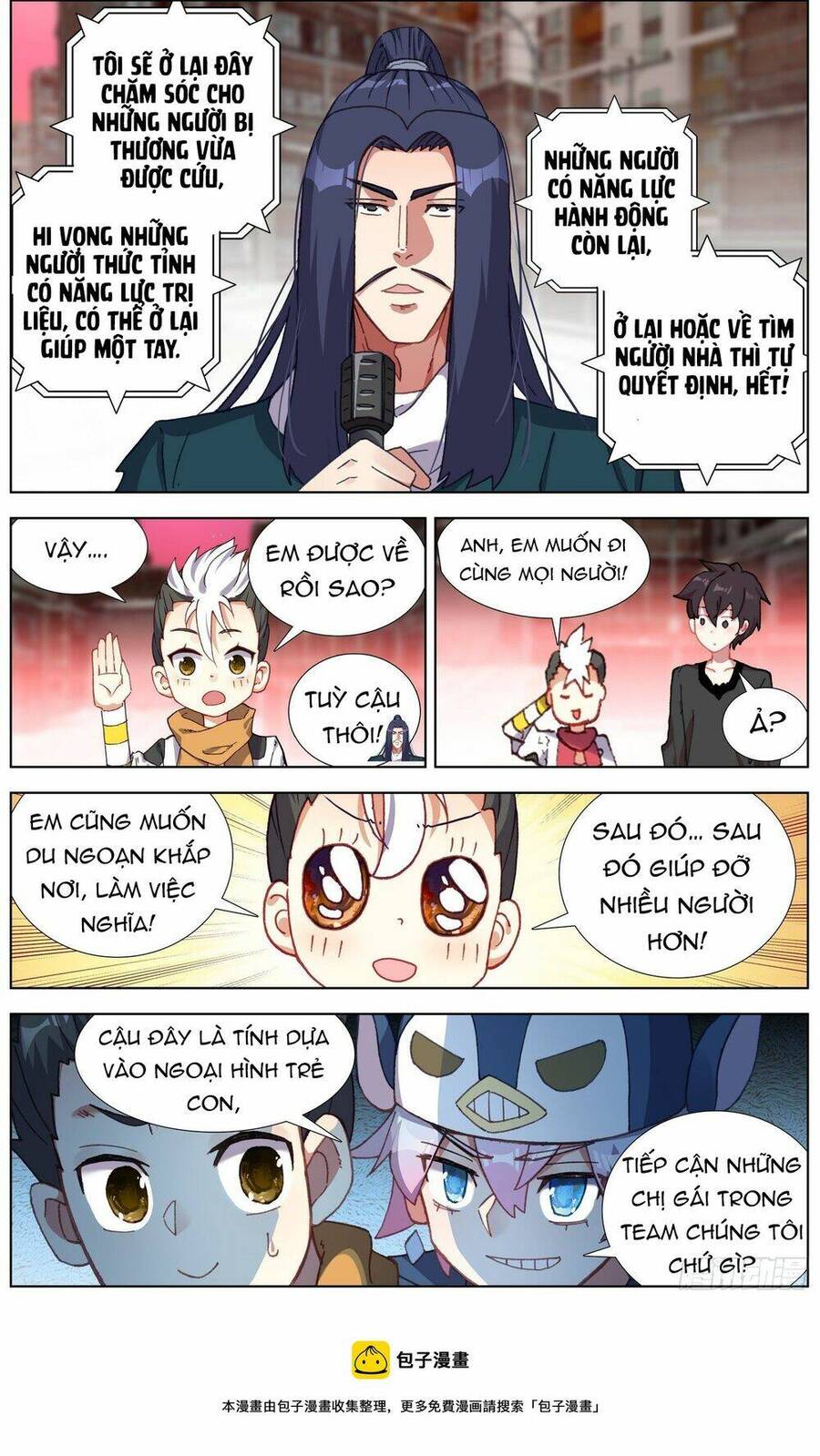 Dị Tộc Trùng Sinh Chap 274 - Next Chap 275