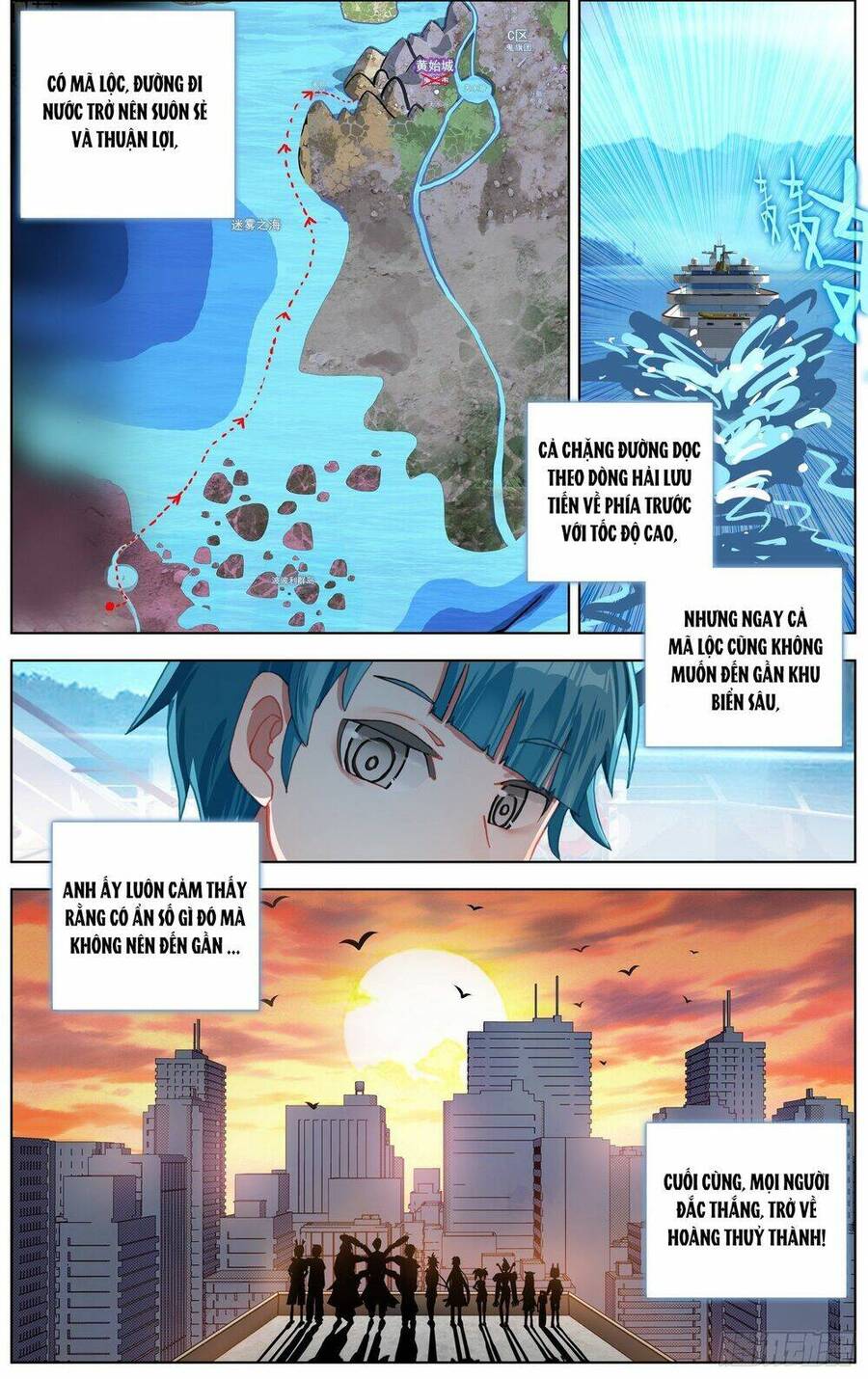Dị Tộc Trùng Sinh Chap 274 - Next Chap 275