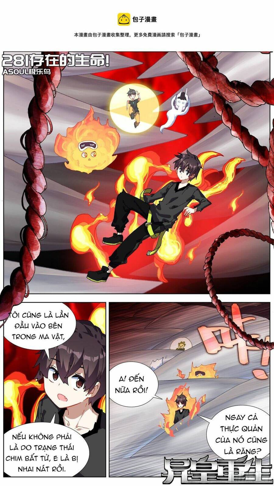 Dị Tộc Trùng Sinh Chap 281 - Next Chap 282