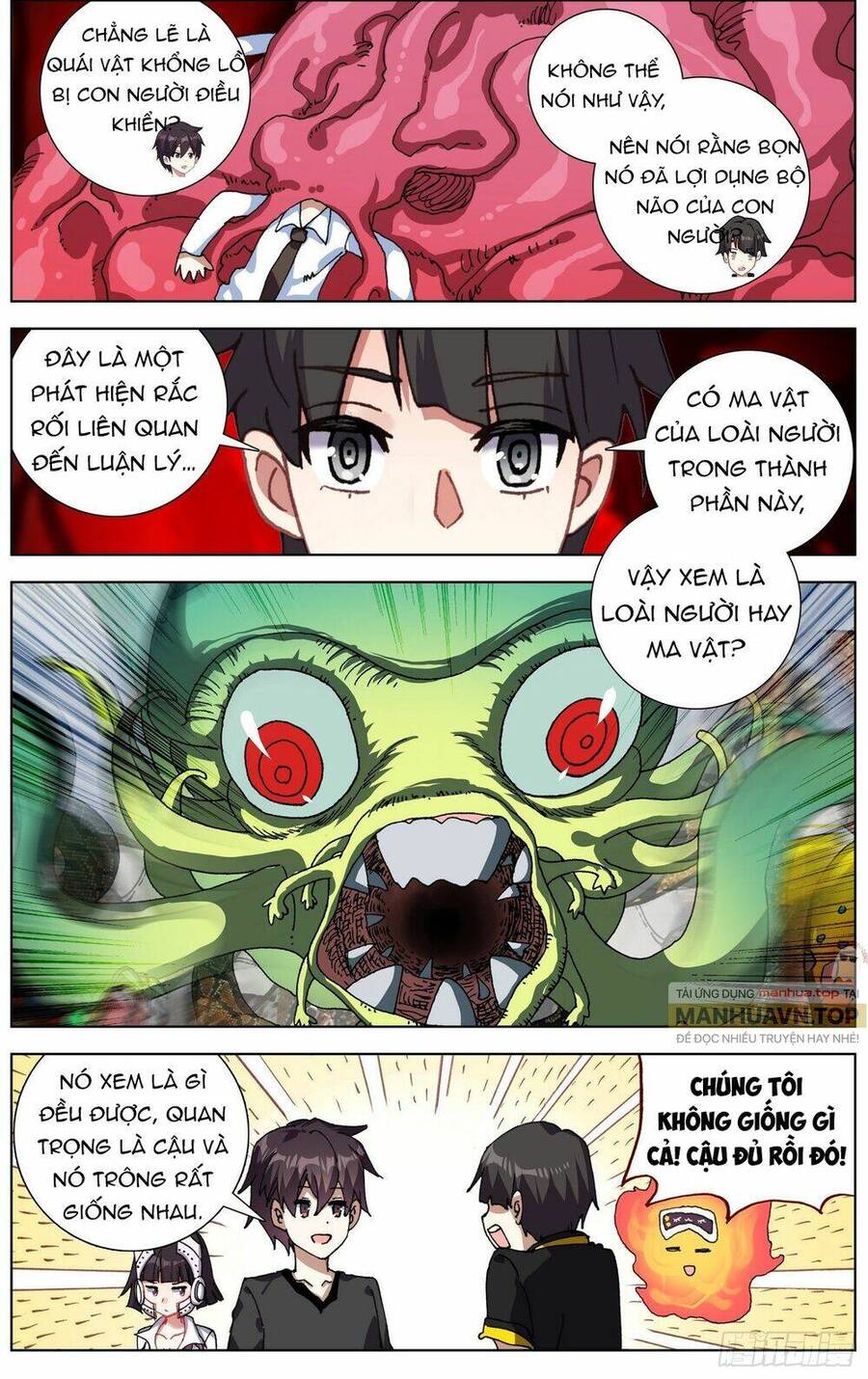 Dị Tộc Trùng Sinh Chap 281 - Next Chap 282