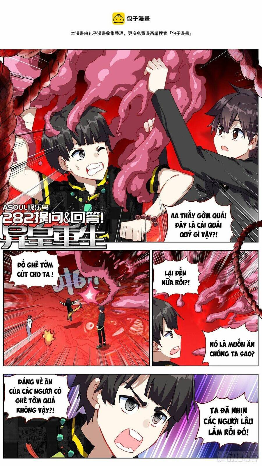Dị Tộc Trùng Sinh Chap 282 - Next Chap 283