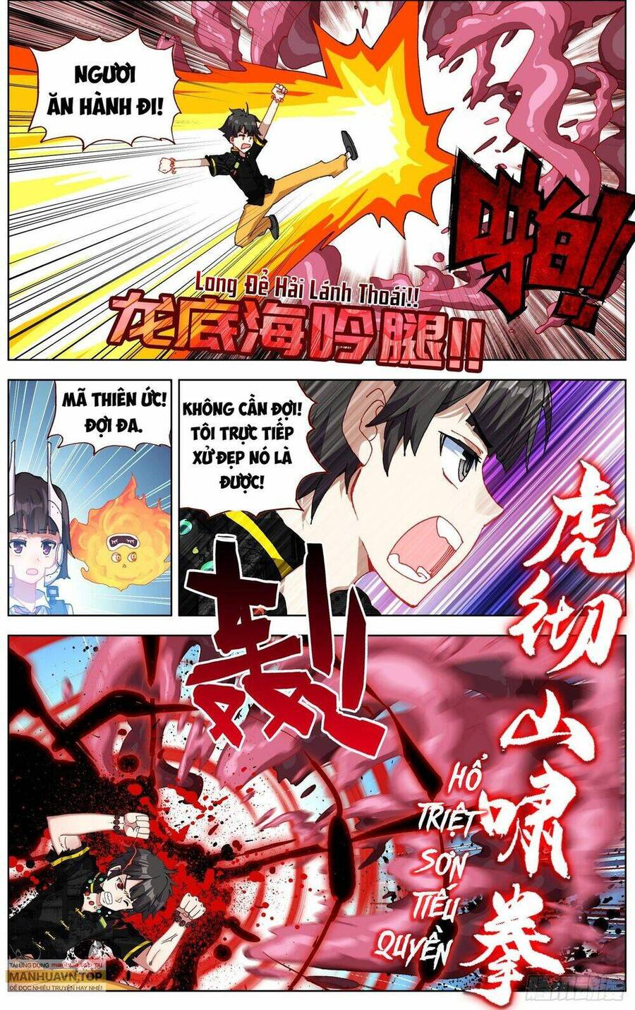 Dị Tộc Trùng Sinh Chap 282 - Next Chap 283