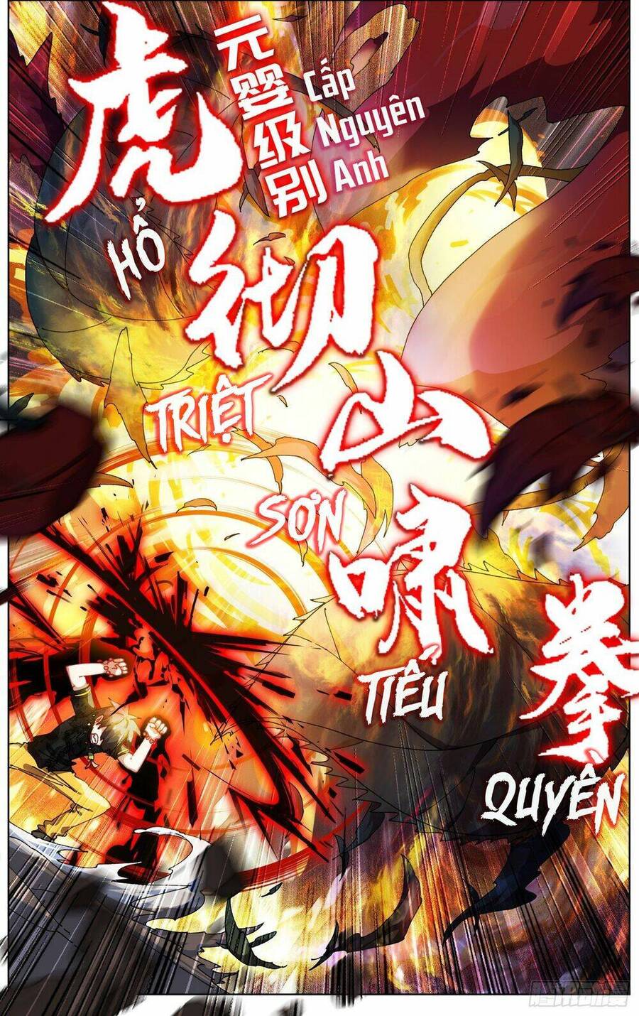 Dị Tộc Trùng Sinh Chap 283 - Next Chap 284