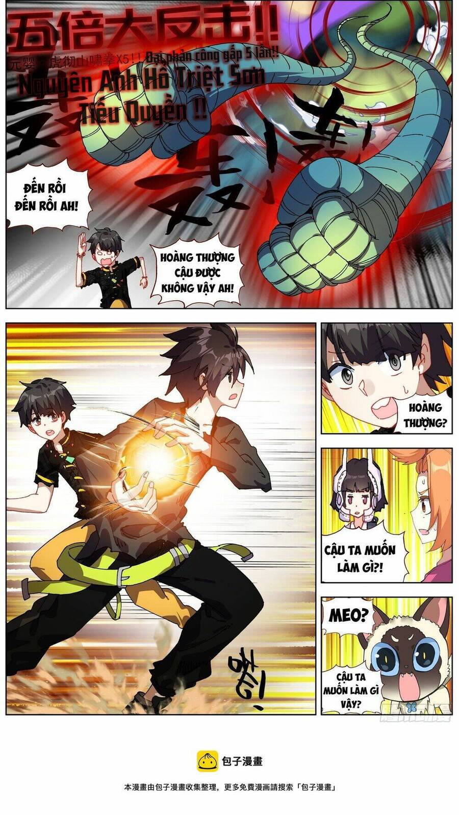 Dị Tộc Trùng Sinh Chap 283 - Next Chap 284
