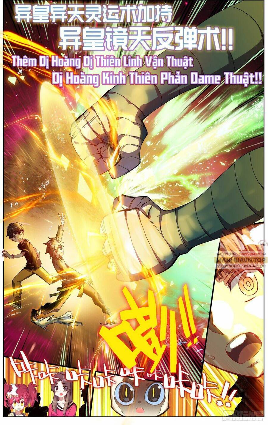 Dị Tộc Trùng Sinh Chap 283 - Next Chap 284