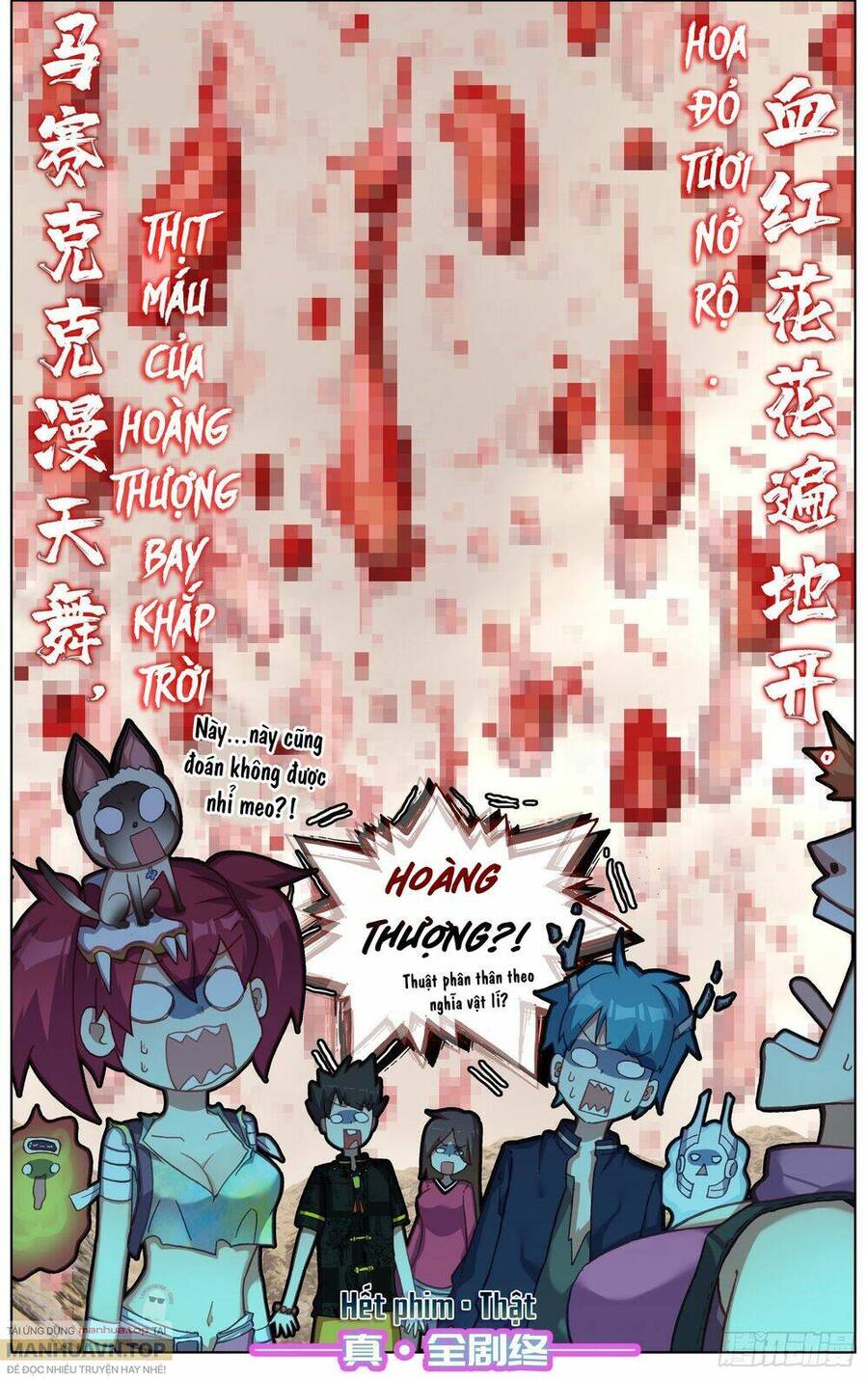 Dị Tộc Trùng Sinh Chap 283 - Next Chap 284