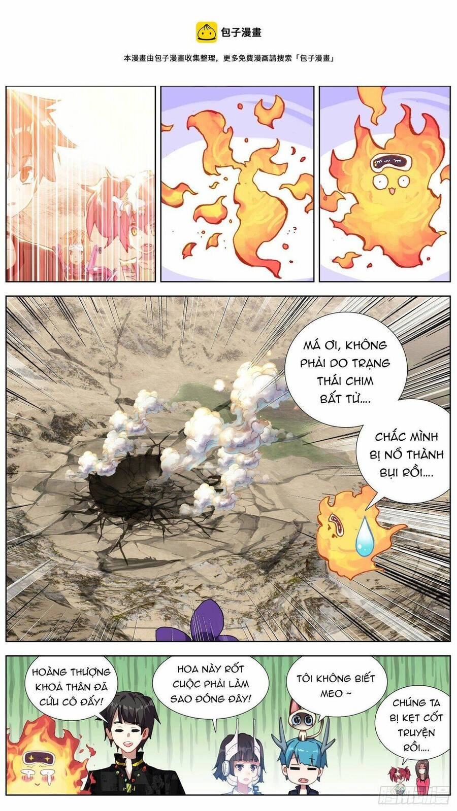 Dị Tộc Trùng Sinh Chap 283 - Next Chap 284