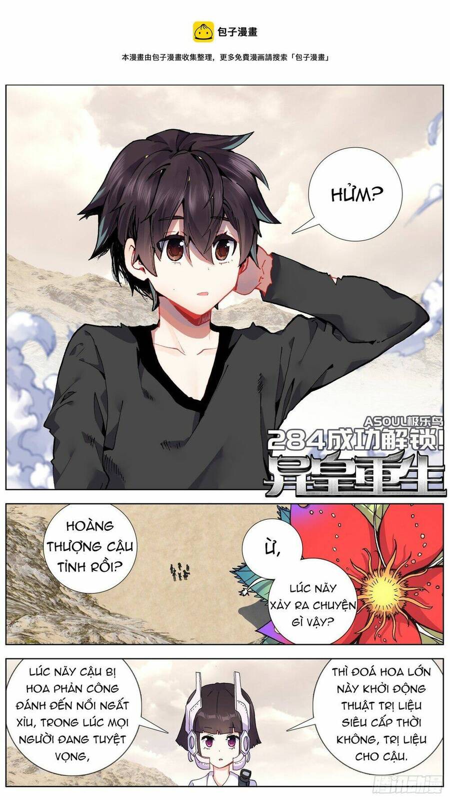 Dị Tộc Trùng Sinh Chap 284 - Next Chap 285