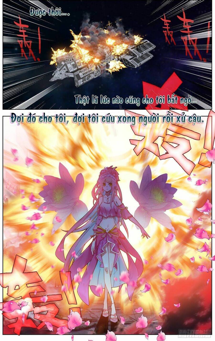 Dị Tộc Trùng Sinh Chap 284 - Next Chap 285