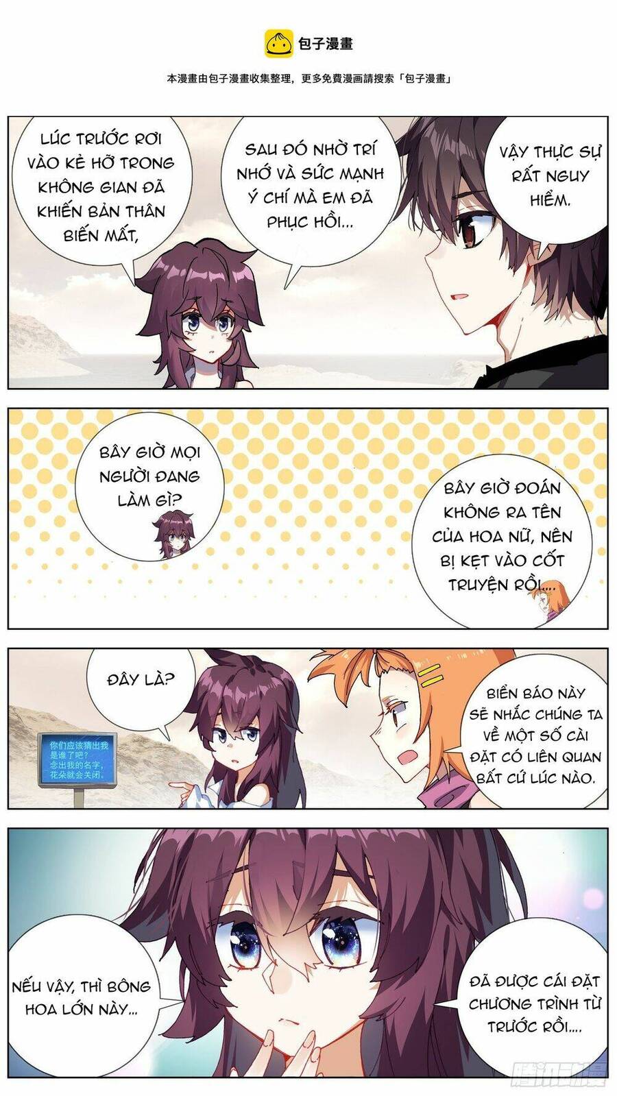 Dị Tộc Trùng Sinh Chap 284 - Next Chap 285