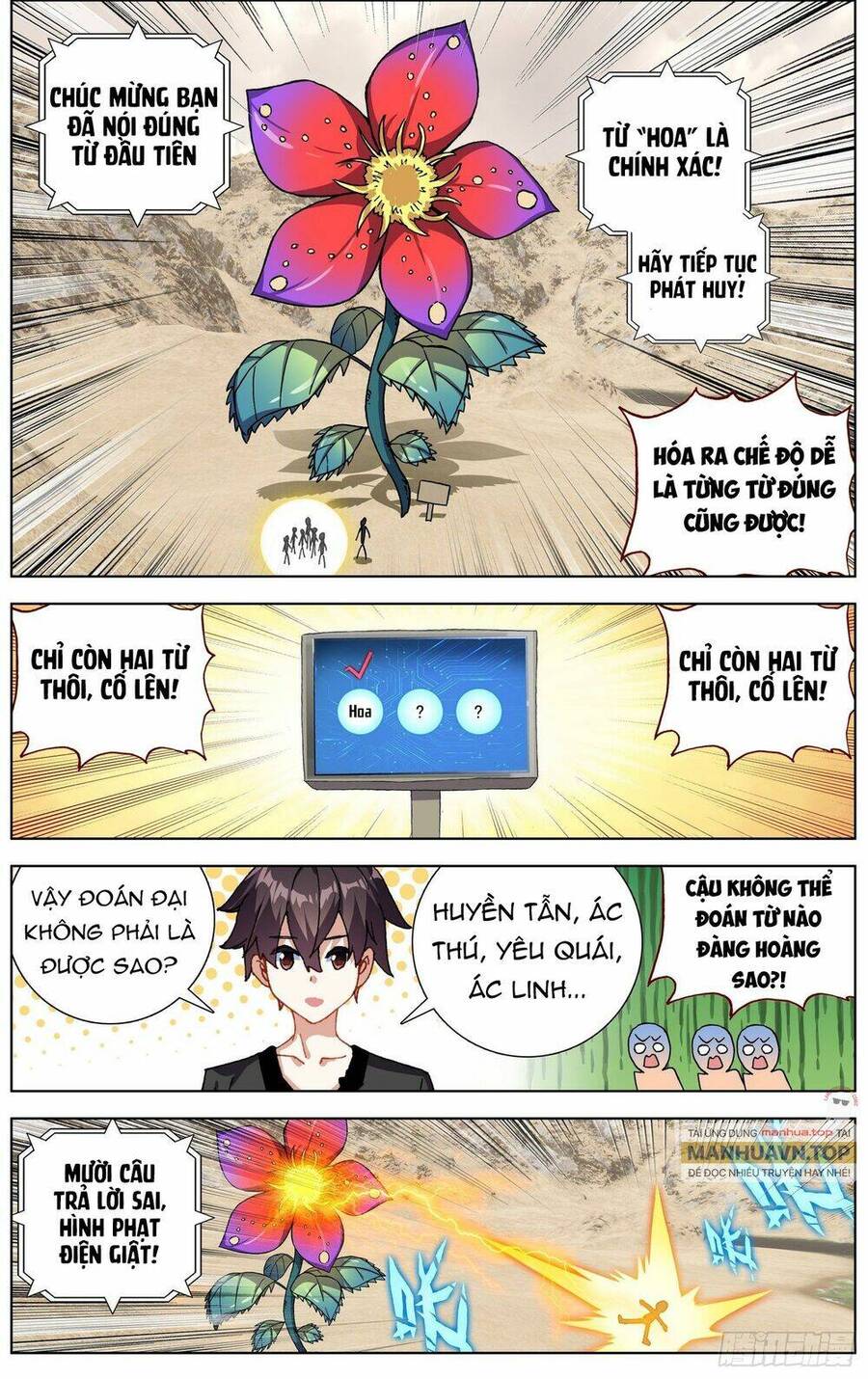 Dị Tộc Trùng Sinh Chap 284 - Next Chap 285