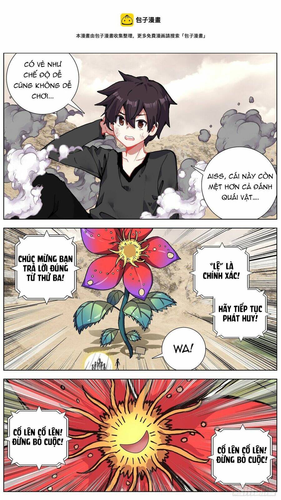 Dị Tộc Trùng Sinh Chap 284 - Next Chap 285