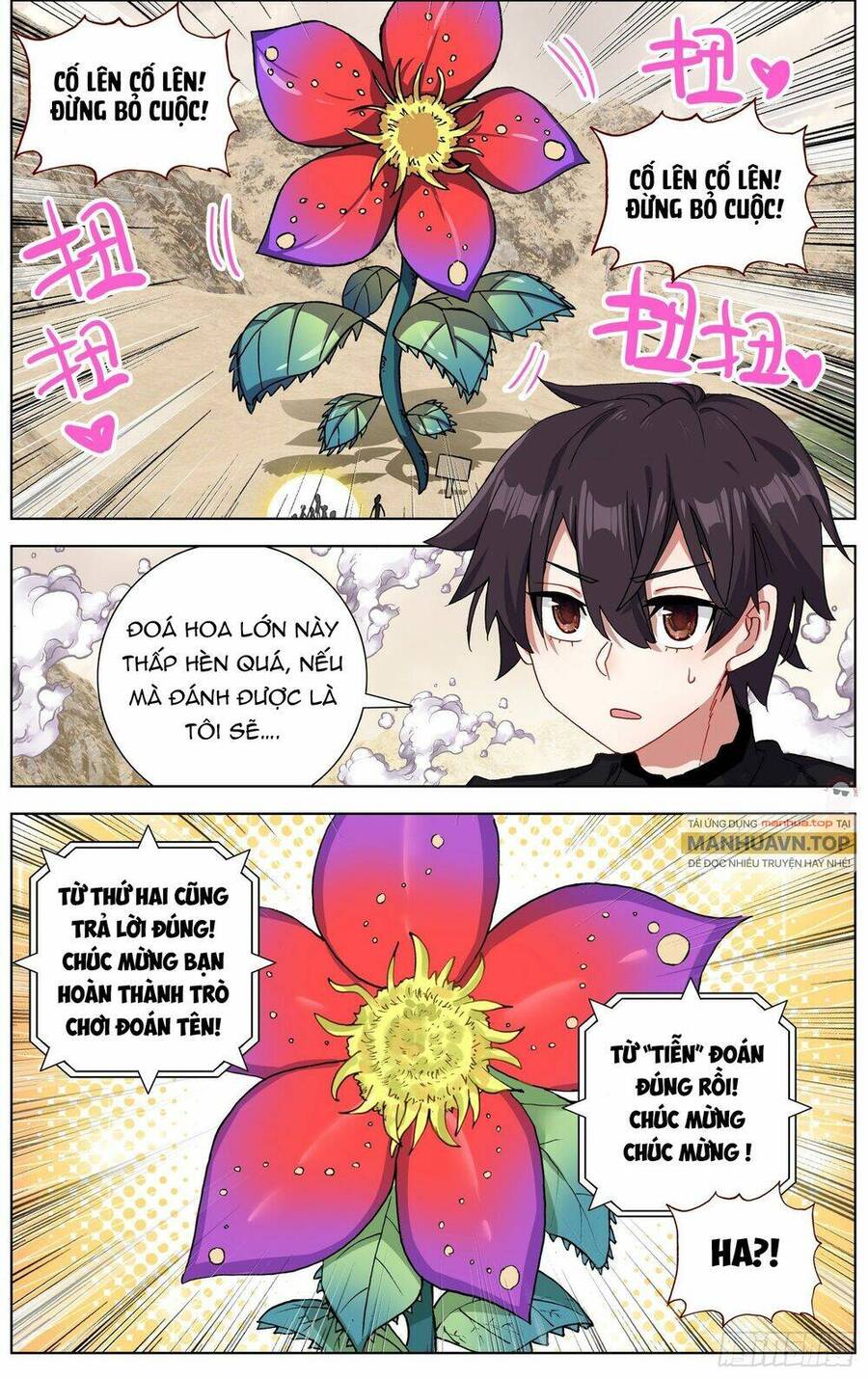 Dị Tộc Trùng Sinh Chap 284 - Next Chap 285
