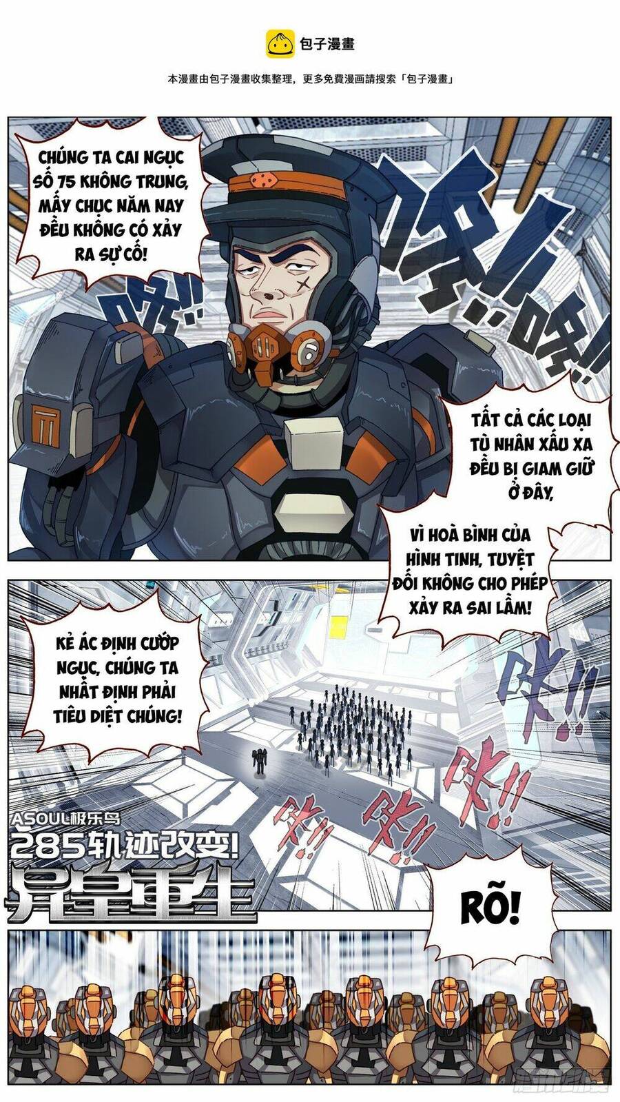 Dị Tộc Trùng Sinh Chap 285 - Next Chap 286