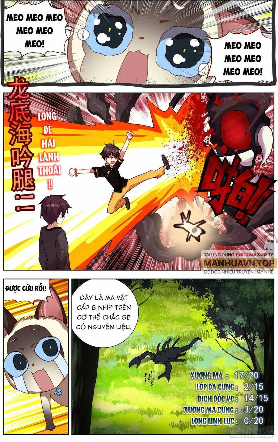 Dị Tộc Trùng Sinh Chap 286 - Next Chap 287