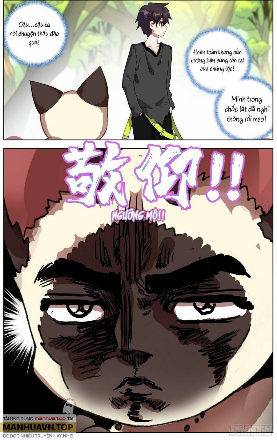Dị Tộc Trùng Sinh Chap 286 - Next Chap 287