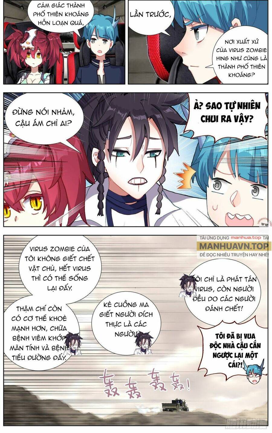 Dị Tộc Trùng Sinh Chap 286 - Next Chap 287