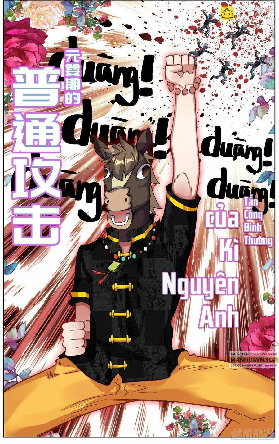 Dị Tộc Trùng Sinh Chap 287 - Next Chap 288