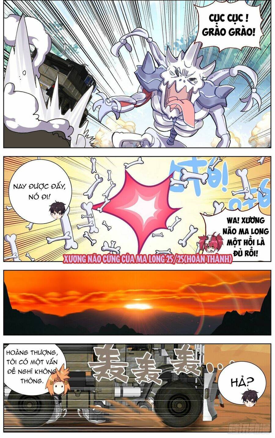 Dị Tộc Trùng Sinh Chap 287 - Next Chap 288