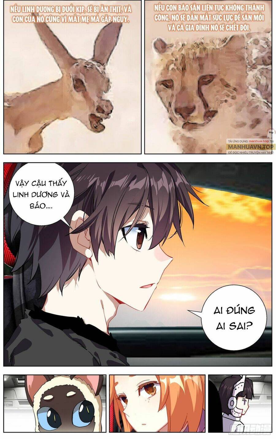 Dị Tộc Trùng Sinh Chap 287 - Next Chap 288