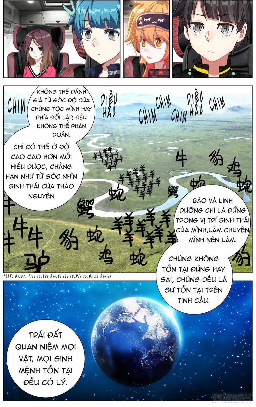Dị Tộc Trùng Sinh Chap 287 - Next Chap 288