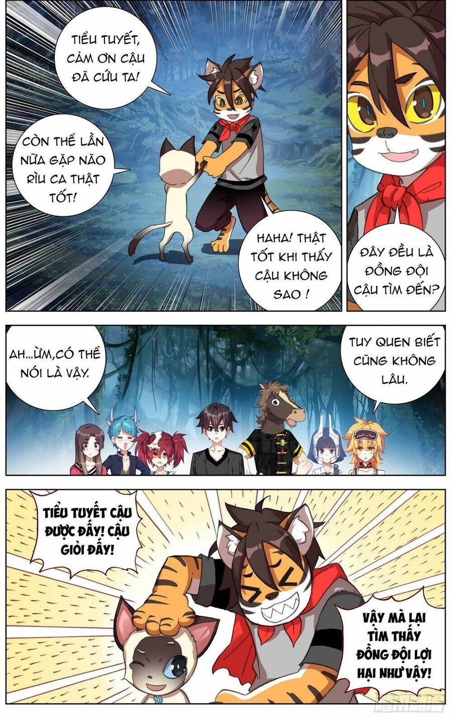 Dị Tộc Trùng Sinh Chap 288 - Next Chap 289