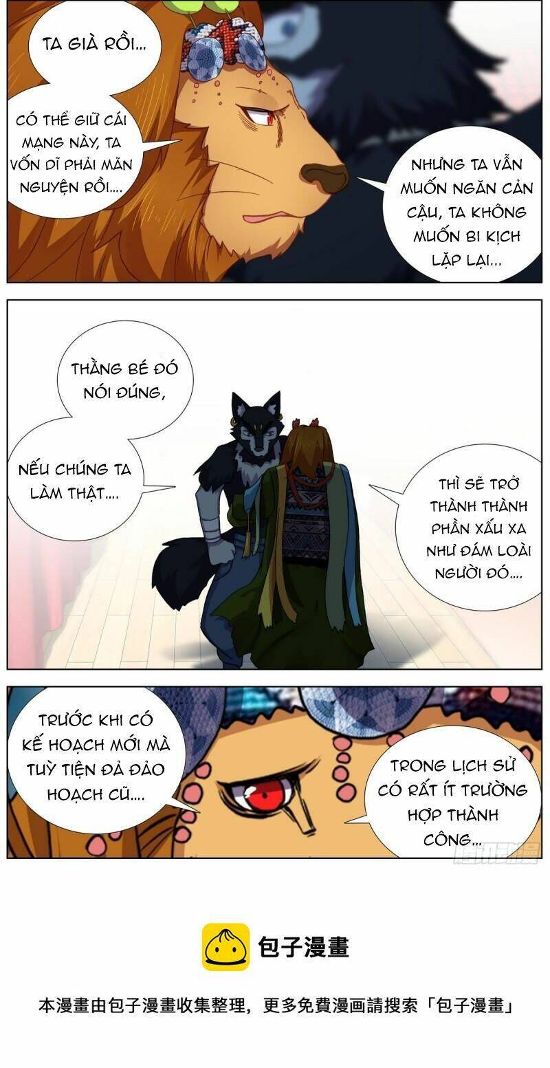 Dị Tộc Trùng Sinh Chap 289 - Next Chap 290