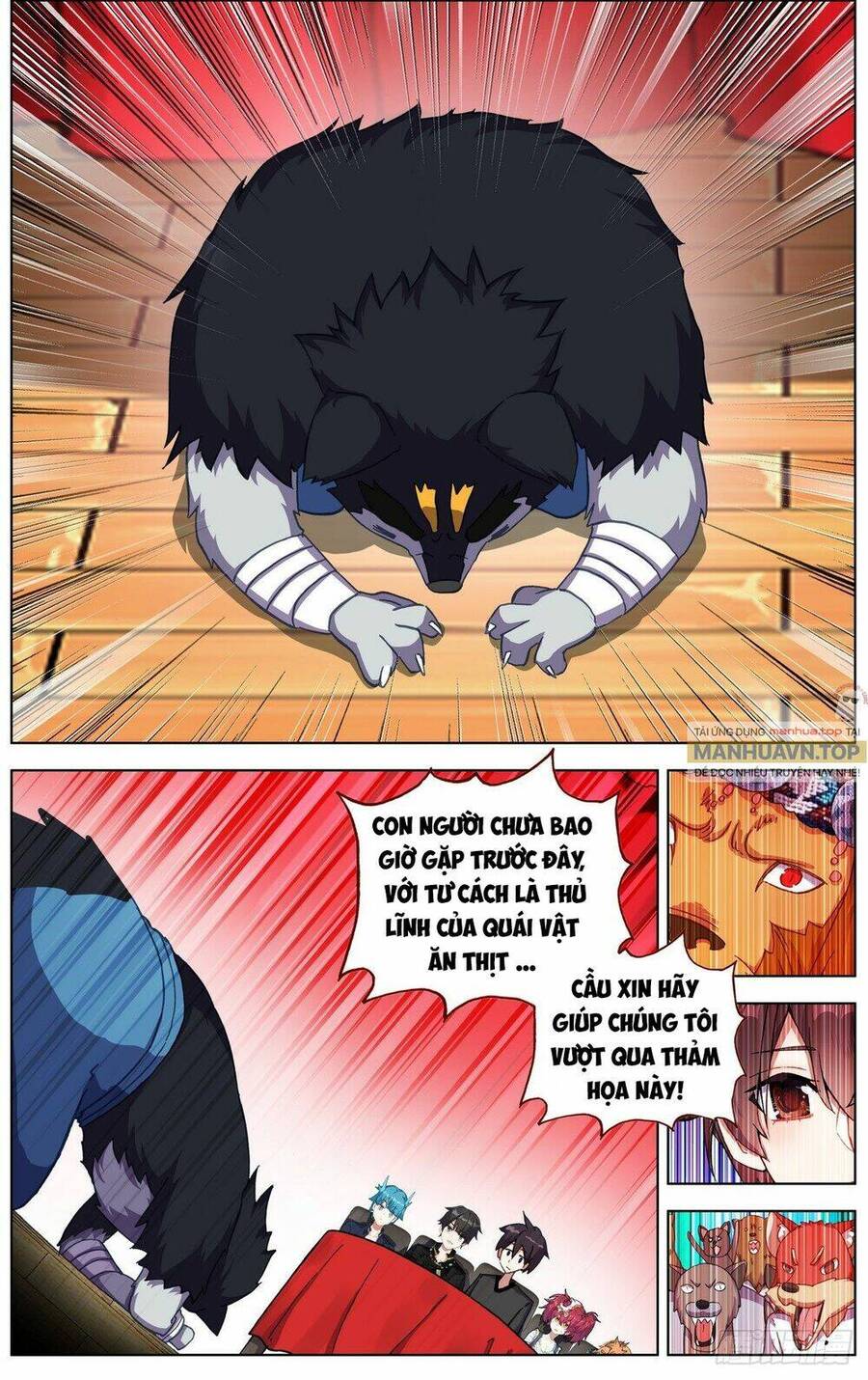 Dị Tộc Trùng Sinh Chap 290 - Next Chap 291