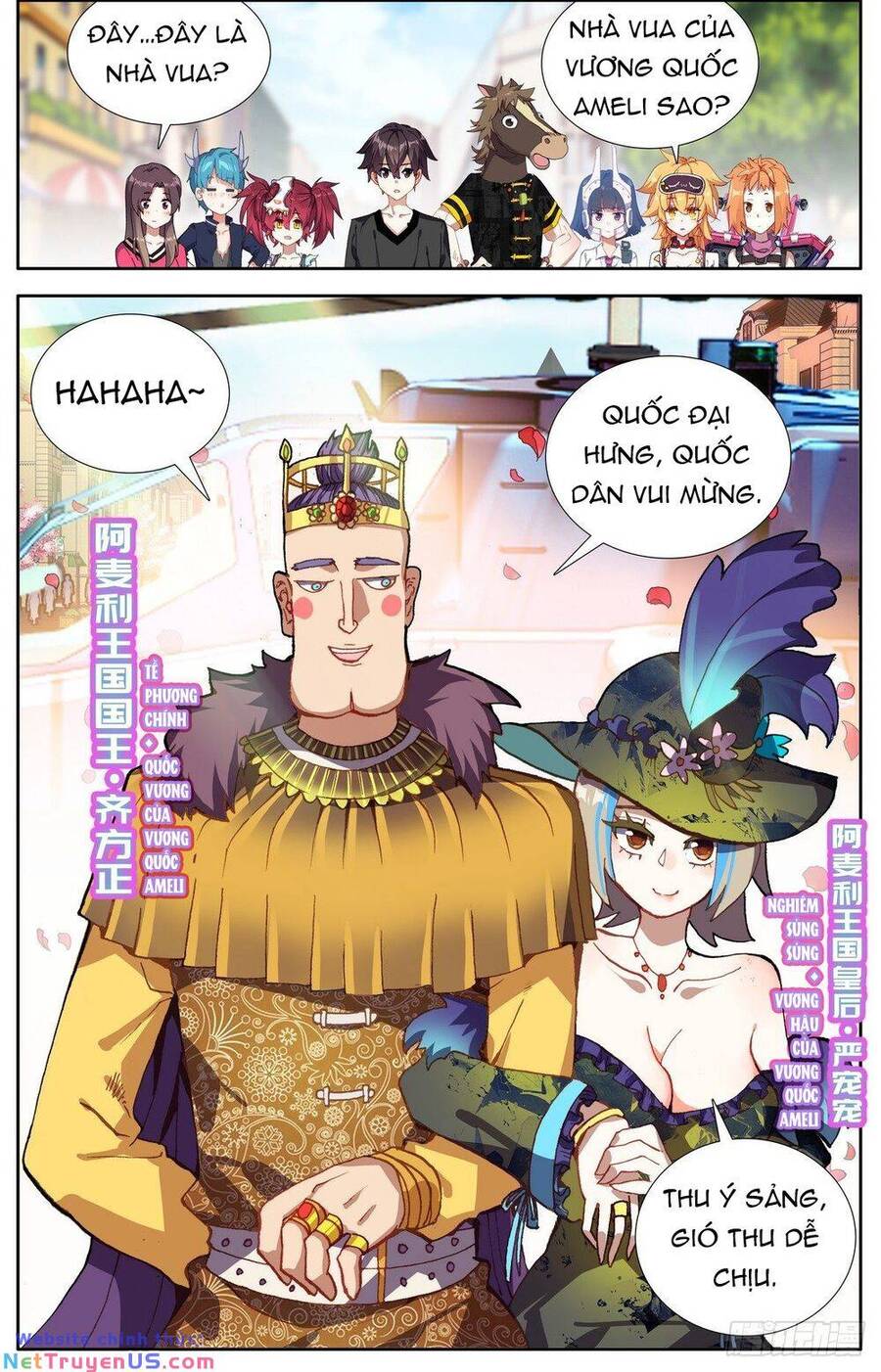 Dị Tộc Trùng Sinh Chap 291 - Next Chap 292