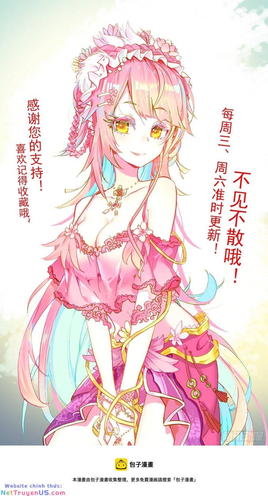 Dị Tộc Trùng Sinh Chap 291 - Next Chap 292