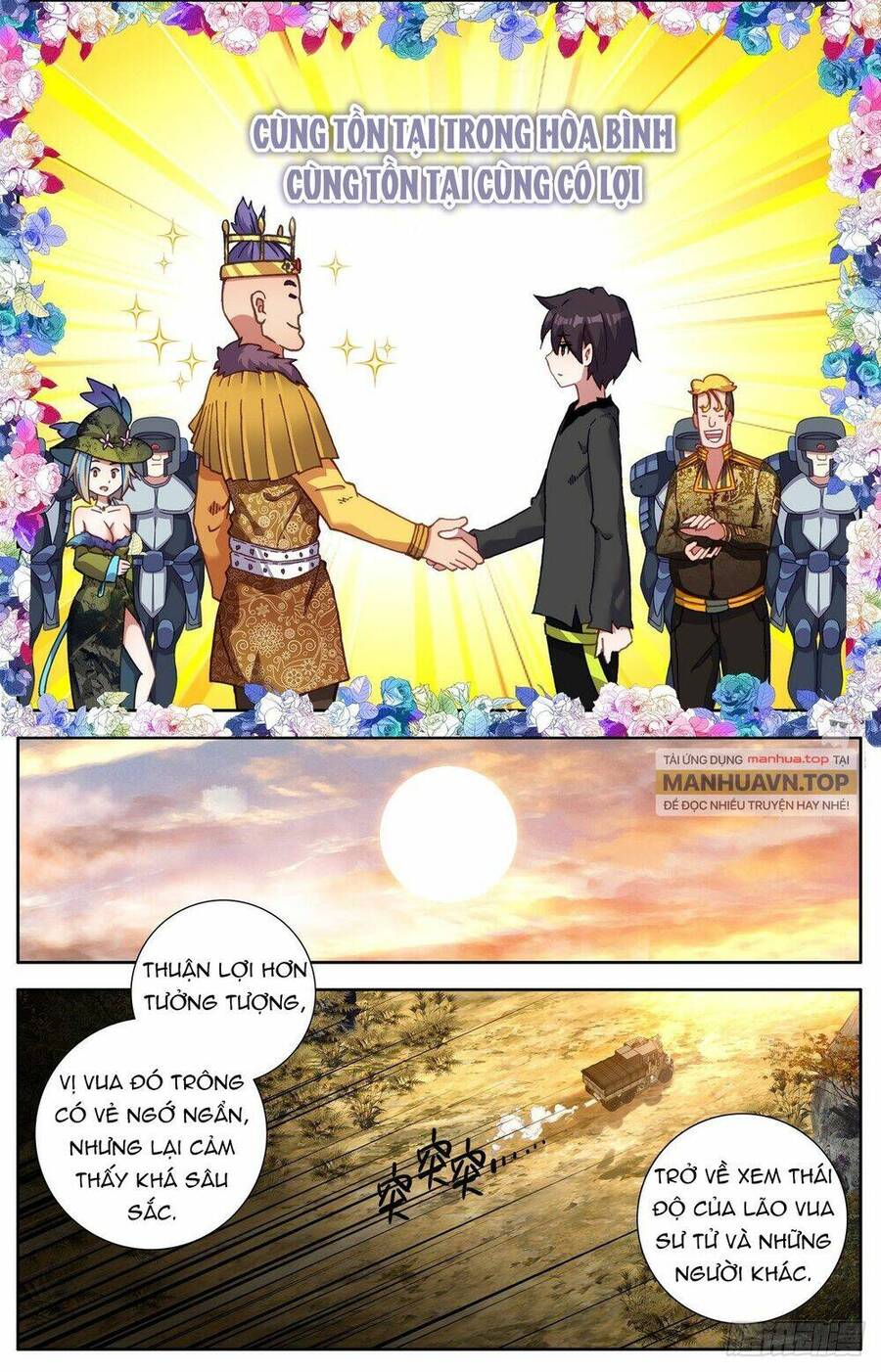 Dị Tộc Trùng Sinh Chap 292 - Next Chap 293