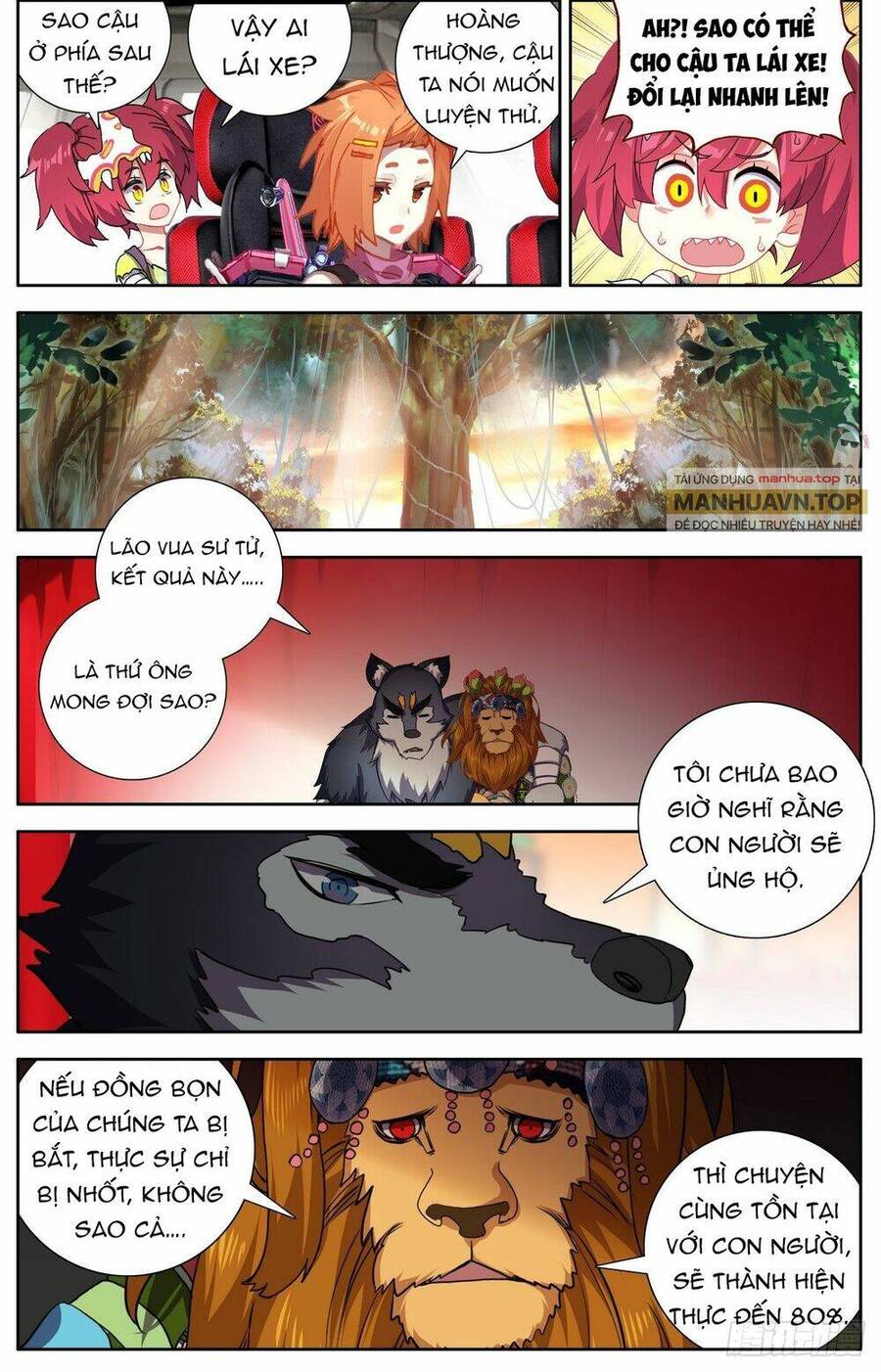 Dị Tộc Trùng Sinh Chap 292 - Next Chap 293