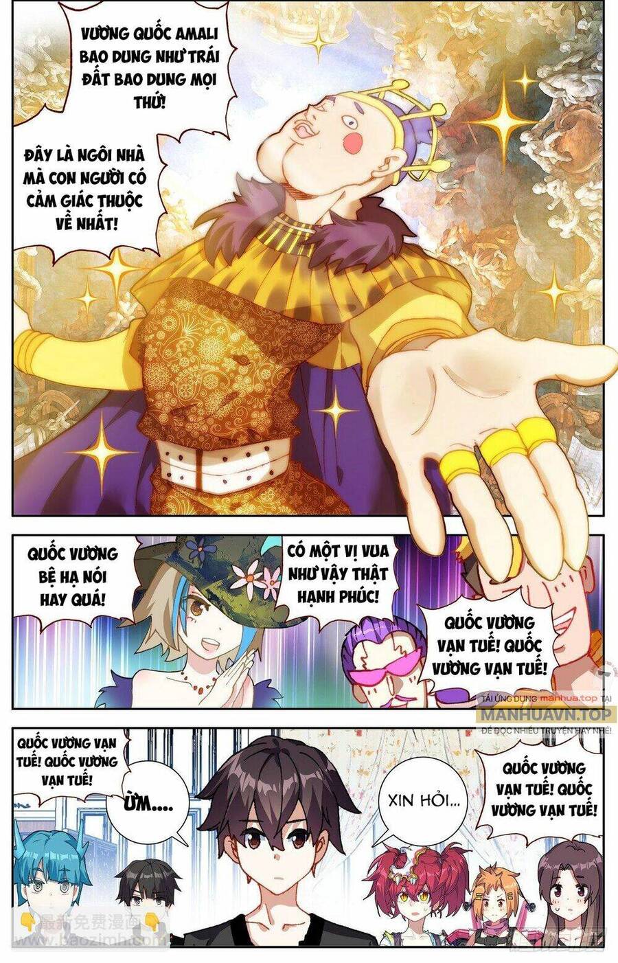 Dị Tộc Trùng Sinh Chap 292 - Next Chap 293