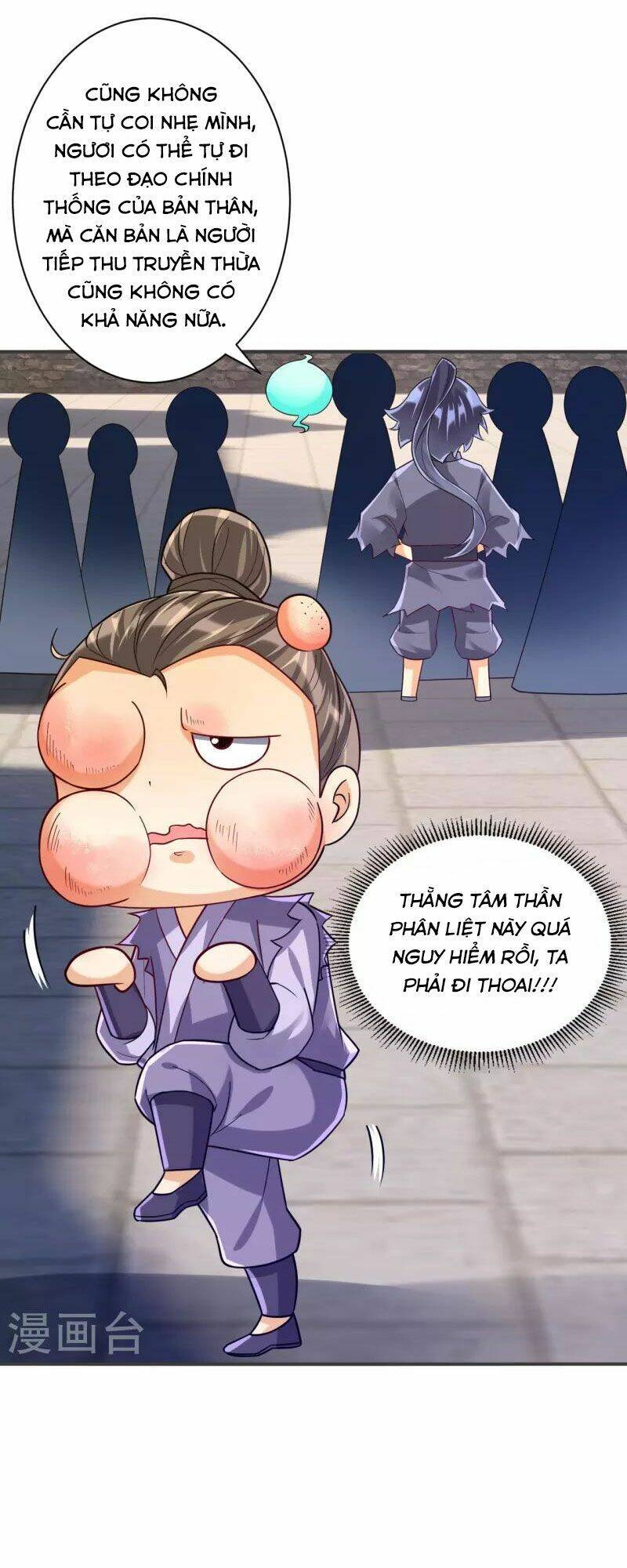 Dị Tộc Trùng Sinh Chap 294 - Next Chap 295