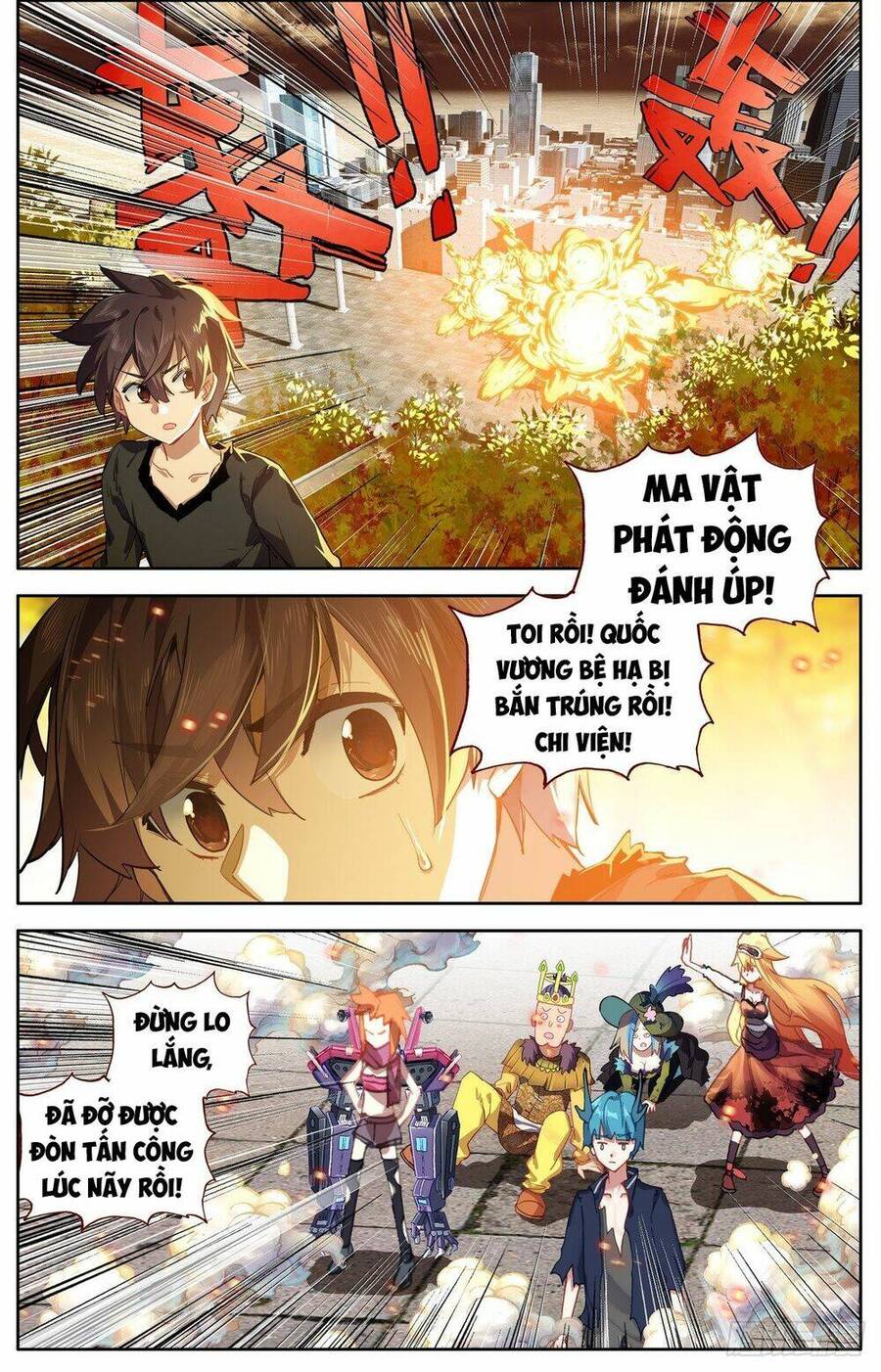 Dị Tộc Trùng Sinh Chap 295 - Next Chap 296