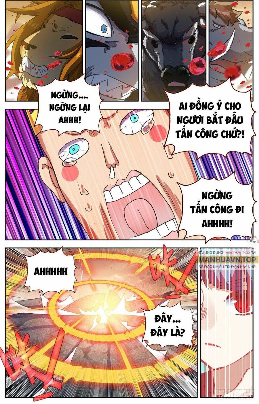 Dị Tộc Trùng Sinh Chap 295 - Next Chap 296