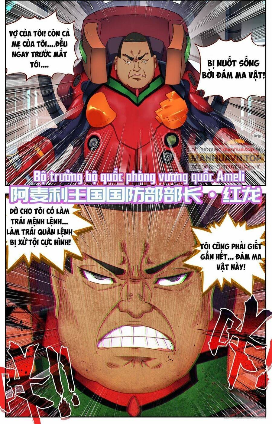 Dị Tộc Trùng Sinh Chap 296 - Next Chap 297