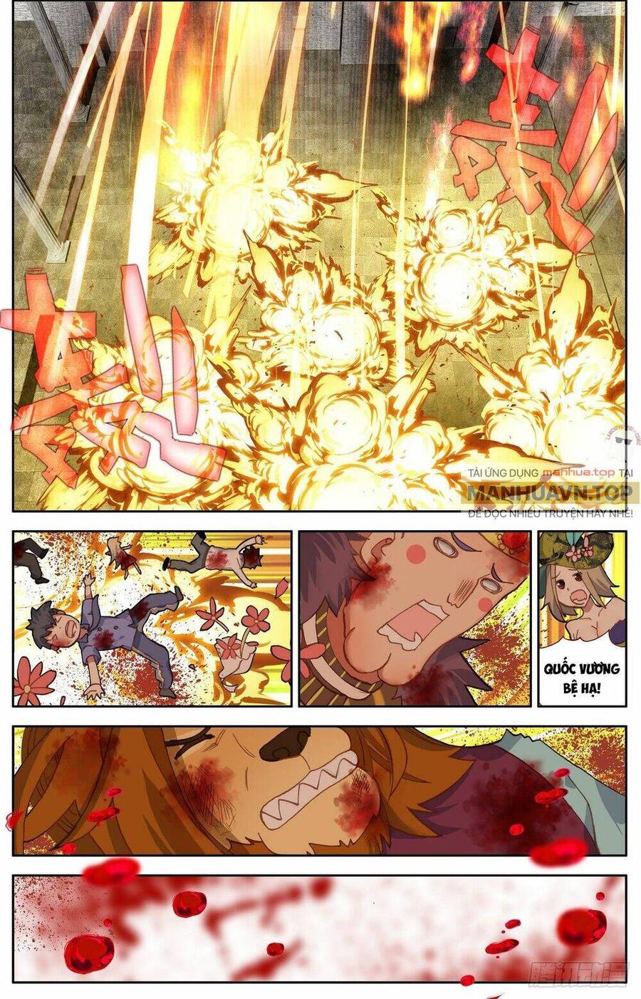Dị Tộc Trùng Sinh Chap 296 - Next Chap 297